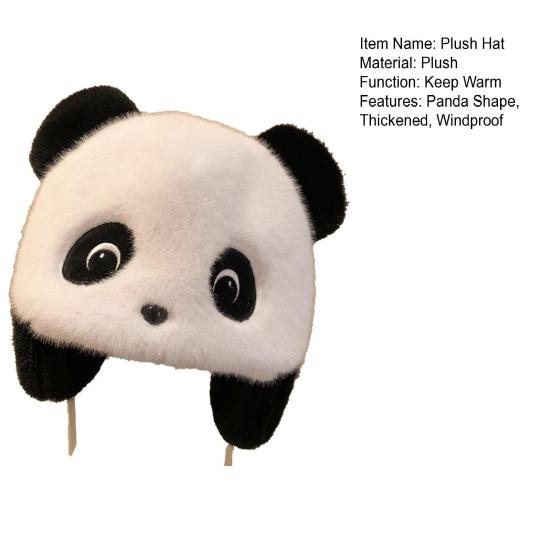 Winter Riding Hat Panda Shape Thickened Warm Hat Face Shape Modification Windproof Ear Protection