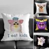 1 Stück Furby Ich esse Kinder Kissenbezug Quadratisch Schlafzimmer Sofa Freizeit Komfort Kissen Auto Wohnzimmer Heimdekoration