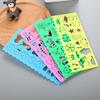 50pcs Scratch Paper 16K/32K with Drawing Template Rainbow Multi-function Office Educational Supplies Student Rewards TMZ