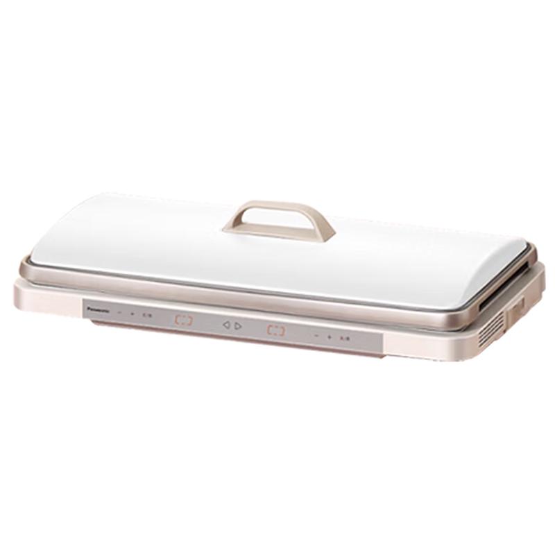 

Panasonic M1 Multi-functional Cooker