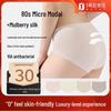 One's Member Modal Silk Antibacterial Women's Underwear