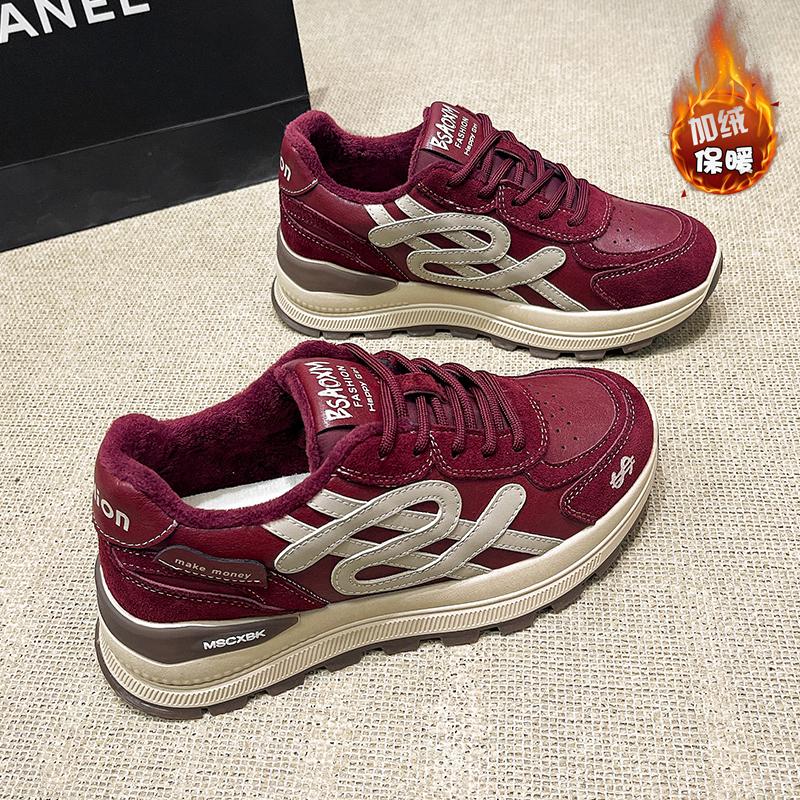 Fashion Women Casual Sneakers Platform Sports Shoes Running Tennis Trainers Skate Flat Simple Design Sneakers Soft Outdoor Shoes Female