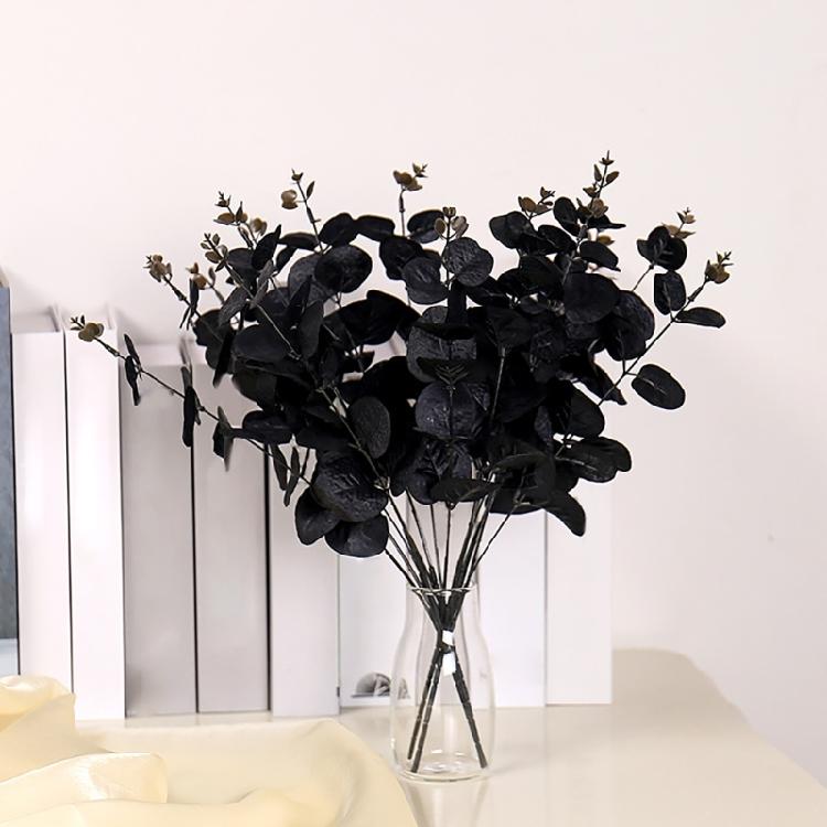 1/10/12Pcs 34cm Artificial Leaf Branch For Halloween And Weddding Party Decoration, Fake Leaf Stems Plant Decoration