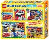 Educational Tomica First Puzzle Set of 5 [Grow in 5 Steps] Beverly