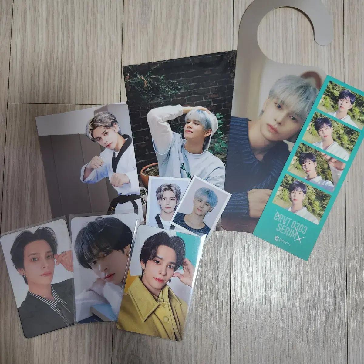 

CRAVITY Коллекция официальных товаров Serim