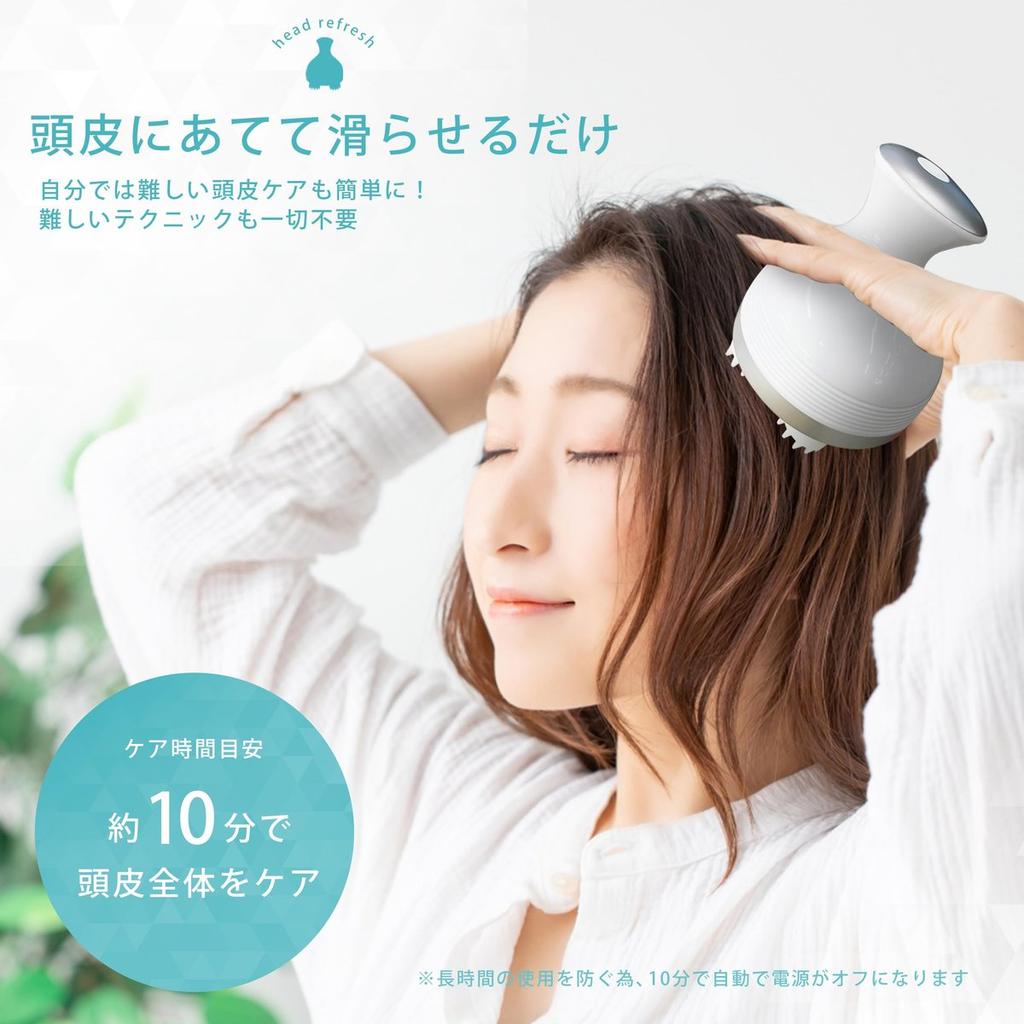 YSN Waterproof Electric Scalp Massager Cordless Head Spa Device with 4 Modes Soft Silicone Rollers and Charging Stand Unisex Hair Care Tool