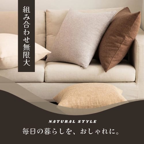 TUKUMO Solid Linen-Look Cushion Cover, Durable, 45x45cm, 50x50cm, Square, Stylish, Nordic, Modern, Cute, Simple, Cafe Style, Machine Washable (Black,