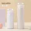 Shangqi Cute Stainless Steel Mini Insulated Water Bottle