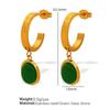 18K Gold Tiger Eye Oval Necklace & Earrings Set - Elegant French Clavicle Jewelry for Women