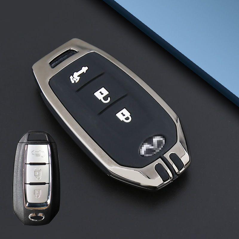 Compatible Key Case for Dongfeng Infiniti Models: Q50L, QX50, QX60, QX55
