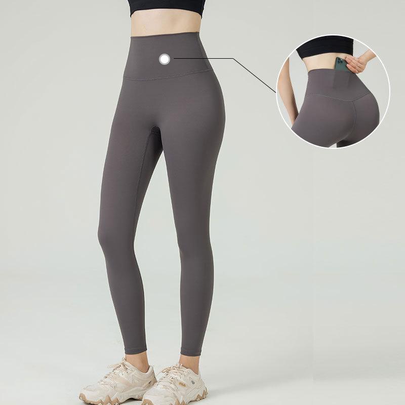 

Брюки для йоги с высокой талией и эффектом «персика» - Двусторонние брашированные, спортивные леггинсы с ощущением «обнаженности» Extra Large