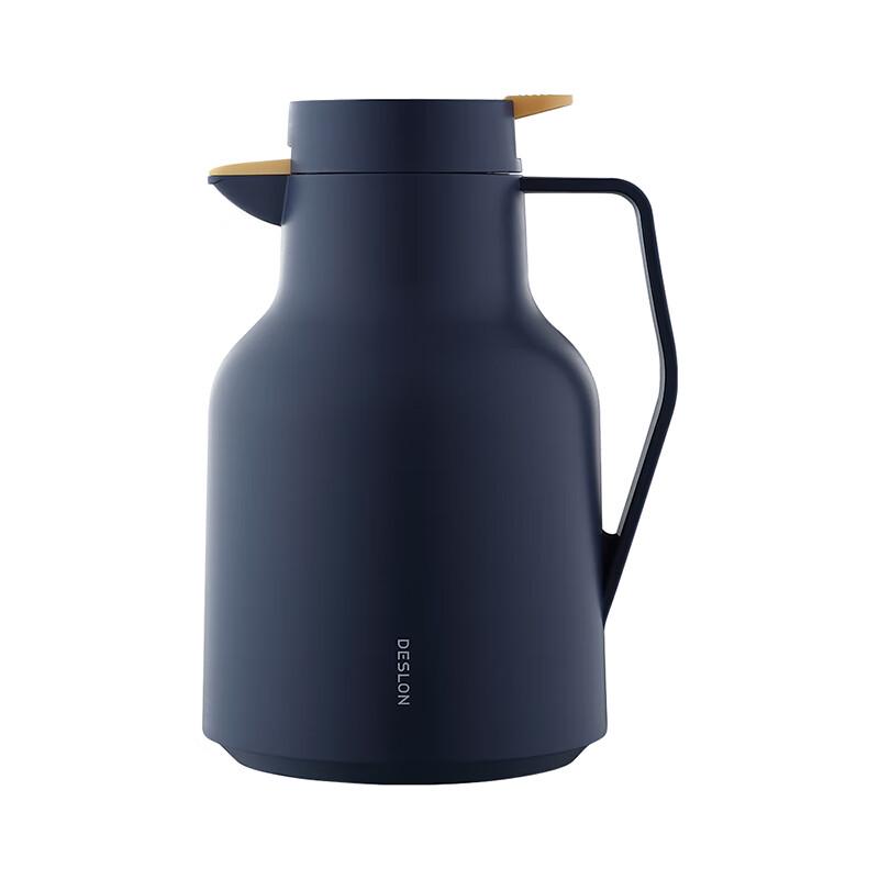 DESLON Smart Temperature Display Vacuum Flask