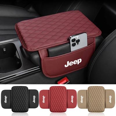 1 Stück Leder Auto Mittelkonsole Auto Armlehnenkissen mit Stauraum Autostyling Für Renegade Wrangler Grand Cherokee Compass Patriot Commander Willys