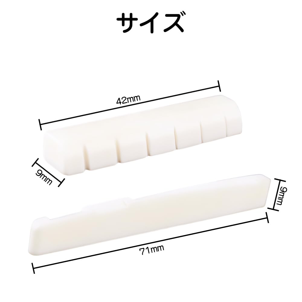 KDSSYFT Guitar Bridge Nut Saddle 2 Sets Made from Genuine Bone Improves Resonance and Sound Quality Replacement Parts Maintenance For Acoustic Guitars