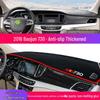 Baojun 730 Dashboard Sun Shade: Anti-Slip, Light-Blocking Console Mat.