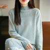 Women's Elegant Rhinestone Jacquard Knit Sweater - Half High Neck, Warm and Stylish.