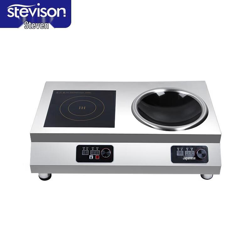 Stephen 3500W Dual-Zone Desktop Induction Cooker