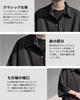 Summer clothes for short dress loose large ice for pocket [foveitaa] men, shirt, sleeve, shirt, cool, breathable, y-shirt, fit, size, casual, stylish,