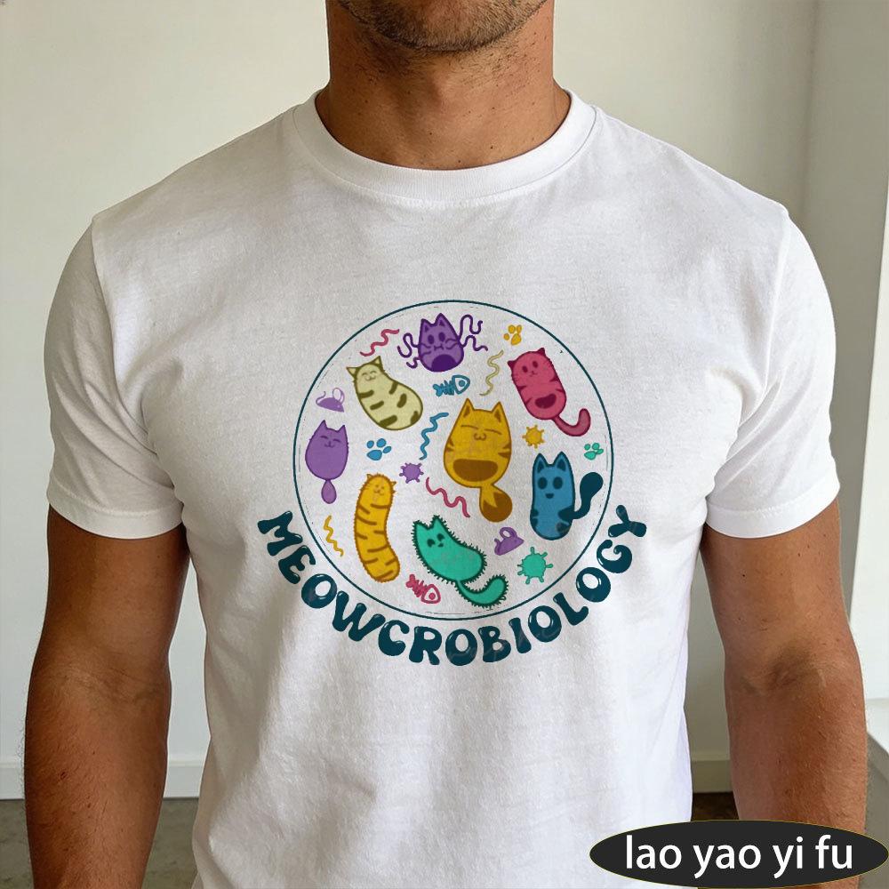 MEOWCROBIOLOGY Crew Neck Men Women Cotton Tee Cute Color Cat Microbe Graphic Science Cat Lover