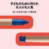 LAMY abc Blue mechanical pencil for children learning to write for the first Ergonomic grip and durable maple Includes LAMY M44 mm lead Pencil, -
