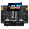 Songchuan International SP101 Home KTV Professional Audio System CN Plug (adapter Included)