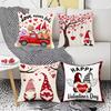 Valentine's Day Pillow Cover Festive Atmosphere Home Decoration Living Room Sofa Cushion Cover Linen Printed Love Tree