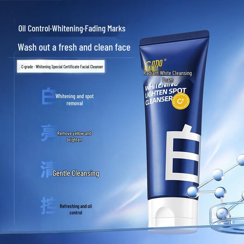 

C-Kaan Brightening & Whitening Facial Cleanser 100g