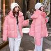 Short down and padded jacket women's winter 2025 new Korean warm and loose hooded bread jacket padded jacket