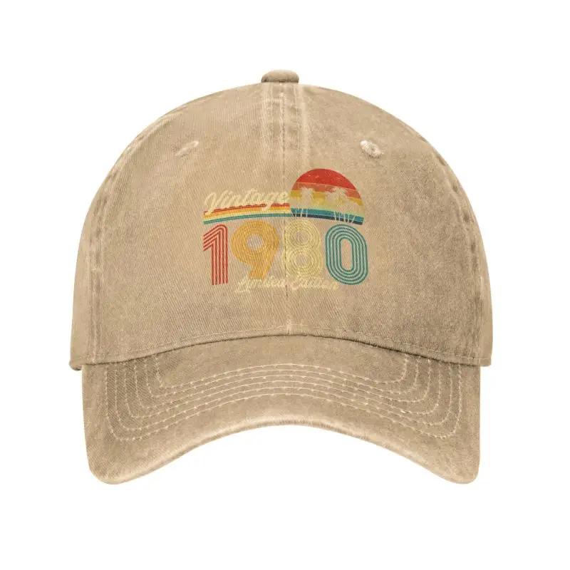 Punk Cotton Vintage 1980 Limited Edition Baseball Cap Women Men Breathable 43 Years Old 40th Birthday Gift Dad Hat Performance