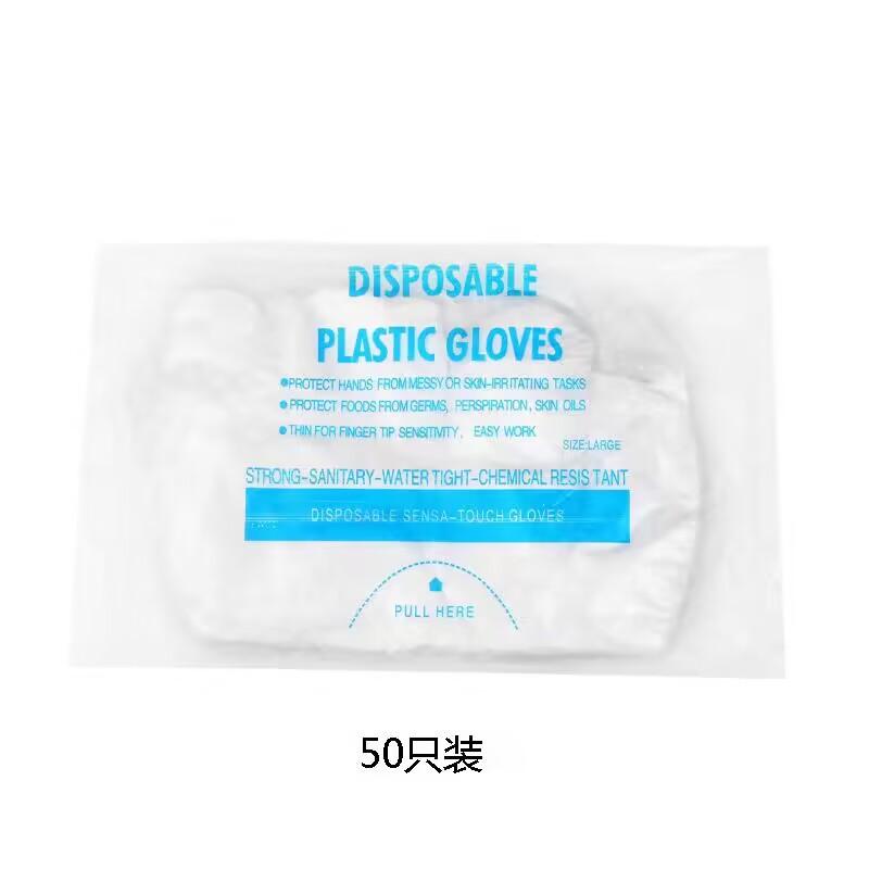 

Disposable Gloves Plastic Gloves Transparent Eco-friendly Cleaning Gloves for DIY Cooking Kitchen Accessories