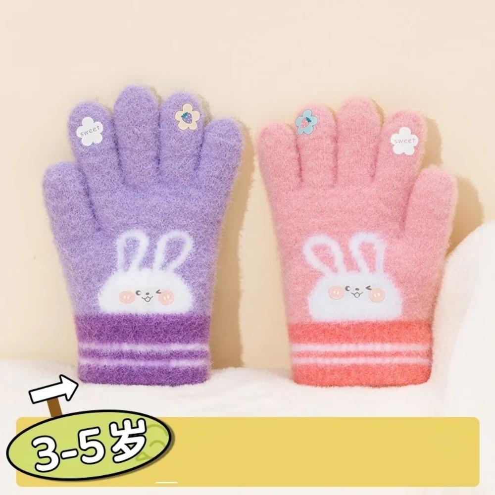 5 Colors Winter Kindergarden Kids Five-Finger Cartoon Knitted Gloves Girls Warm Thickened Plush Gloves Cute Bunny Gloves 3-5Y
