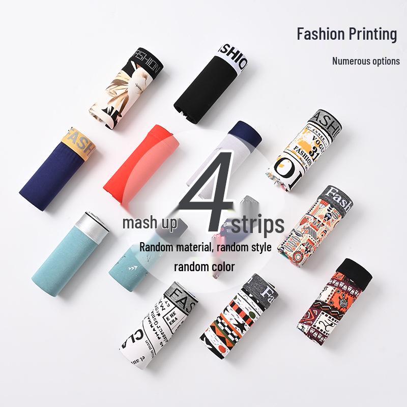 Men's Summer Ice Silk Plus Size Boxer Shorts - High Elastic, Wide Band, Trendy Printed Design