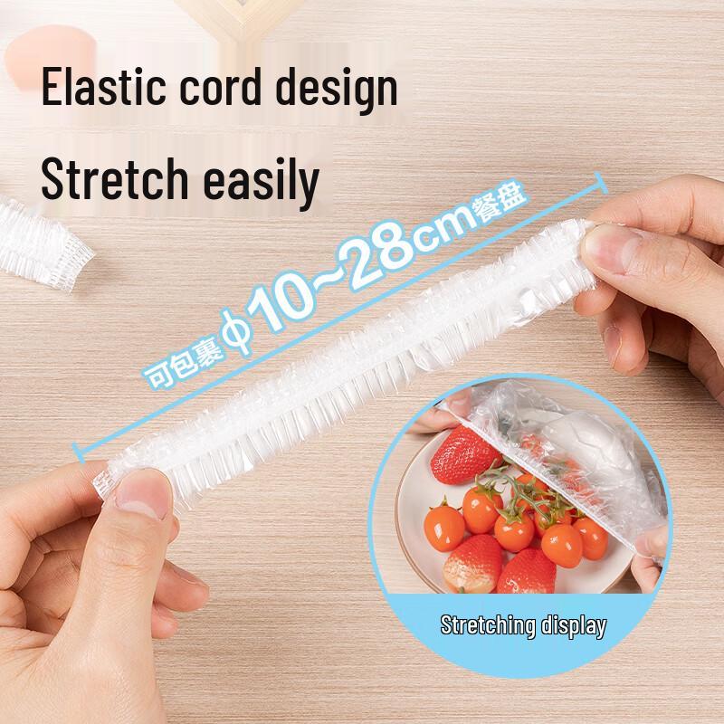 Deli Disposable Food Cling Film Covers