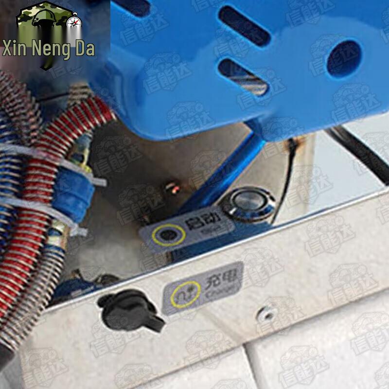 Xinnengda Model 80 Gasoline Pulse Disinfection Fogger