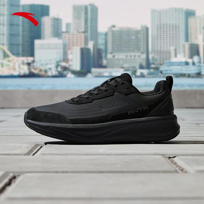 Anta Men's Shenxing 13 PG7 Running & Training Shoes