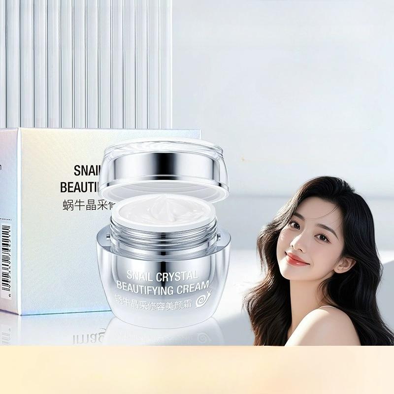 Snail Lustrous Facial Makeup Cream Hydrating Concealer Brightening Lazy Cream 50g 1pc