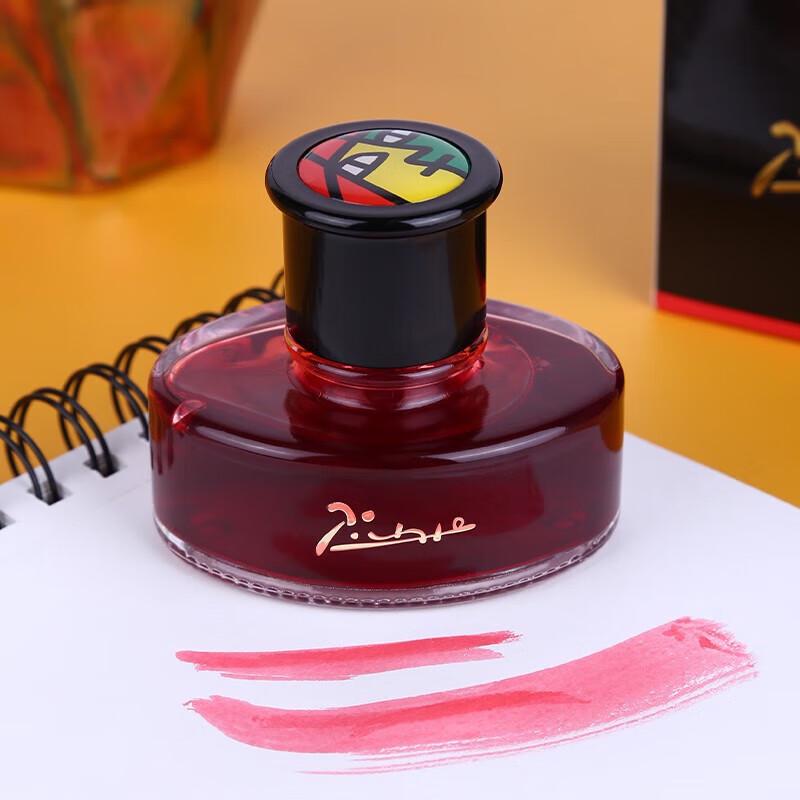 PIMIO Non-Carbon Fountain Pen Ink