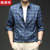 Hengyuanxiang Men's Cotton Plaid Long-Sleeve Shirt