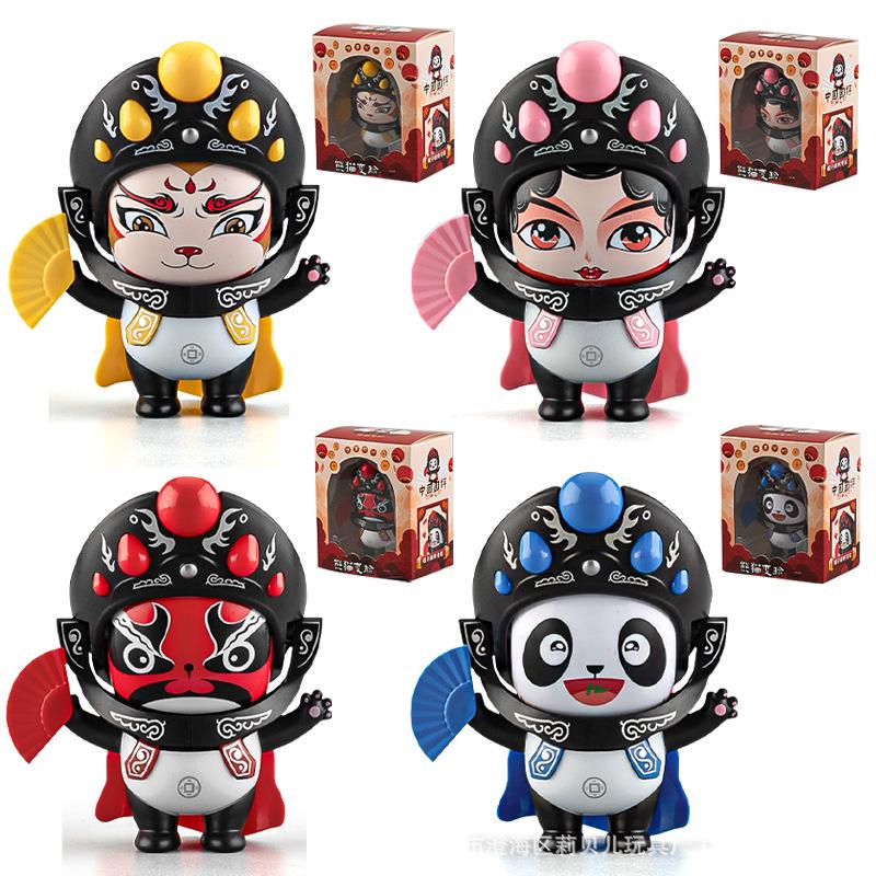 Sichuan Opera Face-Changing Panda Doll - Cultural Figurine Toy for Kids