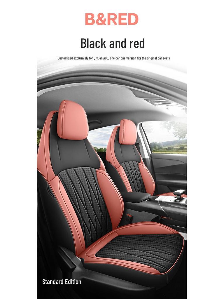 New Model Car Seat Cushion: One-Piece Full Leather, Fits Qiyuan A05, Four Seasons Universal Compatibility.