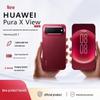 Huawei Смартфон Pura X View (версія CN)