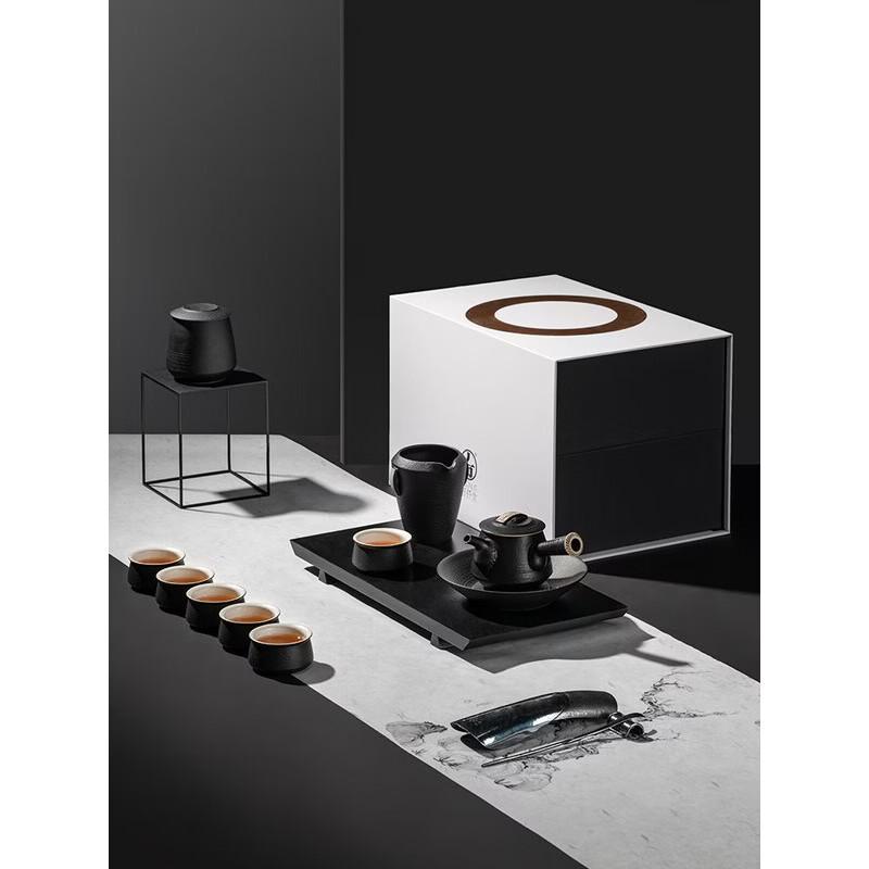 

Edenus Han Style Ceramic Gongfu Tea Set