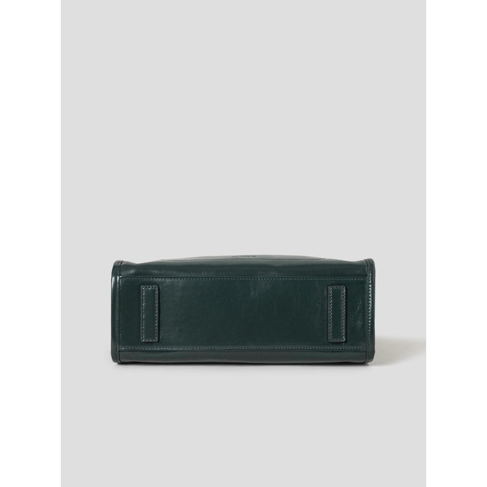 Beanpole Accessory Line Medium Tote Bag Green