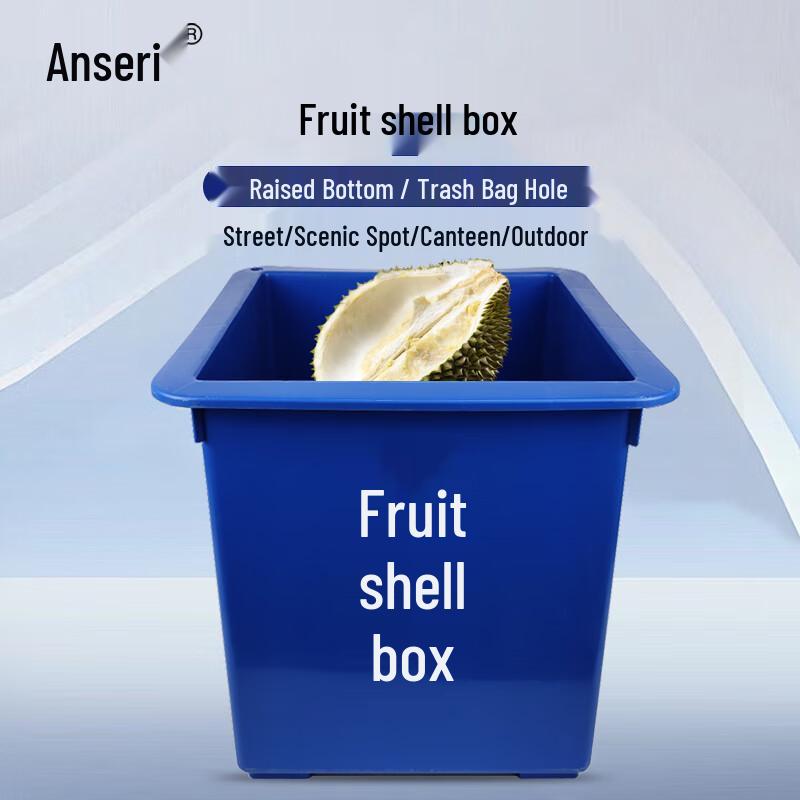 Ansell 50L Outdoor Commercial Square Plastic Waste Bin