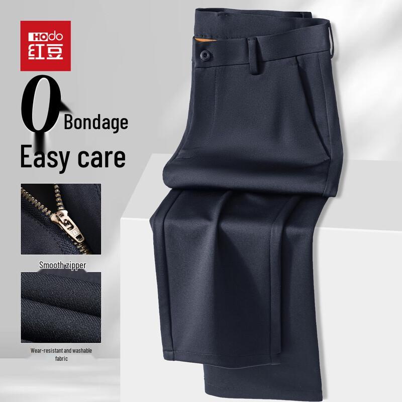 Hodo Pánské kalhoty rovného střihu business casual