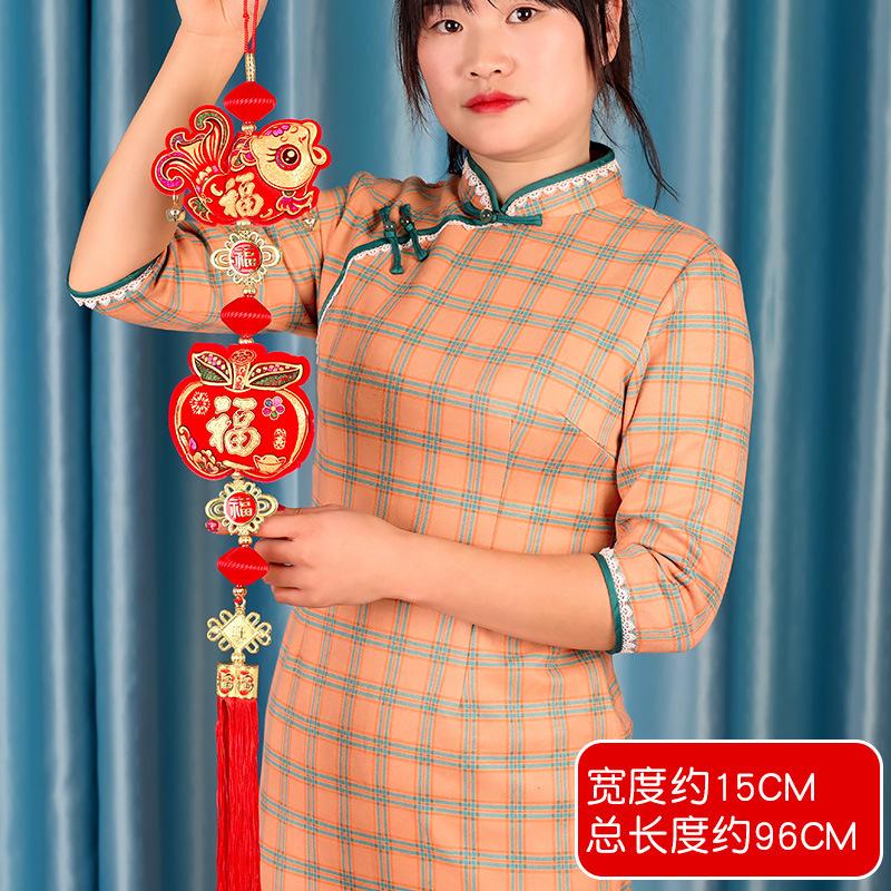 New Year'S Mercerized Lantern Hanging String, Spring Festival Chili Pendant, Lantern Hanging String Pendant, Shopping Mall Home Festive Decoration