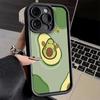 Phone Case for iPhone 17 Air 16E 15 16 Pro Max Cartoon Cute Avocado Cover 14 Plus 13 12 Mini Soft Shell Silicone Fundas