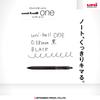 Mitsubishi Pencil One Gel Ballpoint Black 10 Pens Per Box Uni-ball Pen, 0.38mm, Black, Barrel, (UMNS38BK.24)