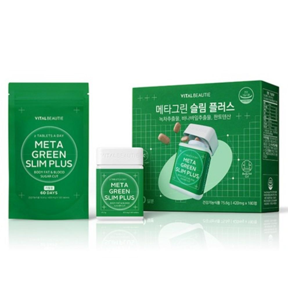 Vital Beautie Meta Green Slim Plus Dieetsupplement 60 st + Navulling 120 st Set