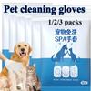 6/12/30pcs XIUGOUDUOLA Cat/Dog Disposable Glove Towels Pet Wash Free Glove  Washing Glove Towels Deodorizing Cleaning Wet Towels